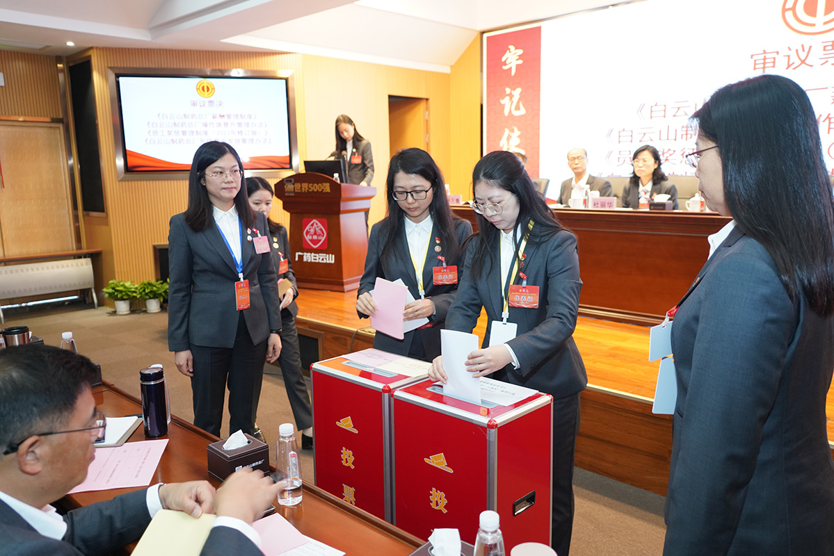 ����Z6 - ������ַ�ϰ�����