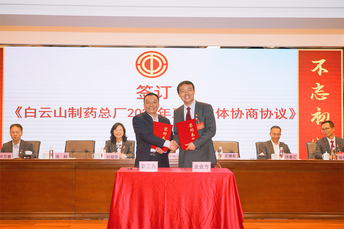 ����Z6 - ������ַ�ϰ�����