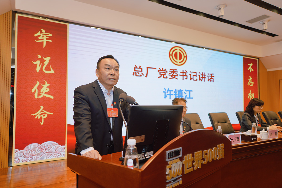 ����Z6 - ������ַ�ϰ�����