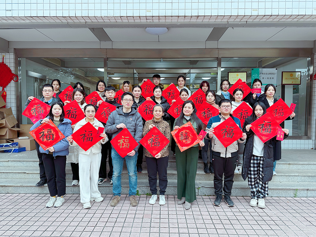 ����Z6 - ������ַ�ϰ�����