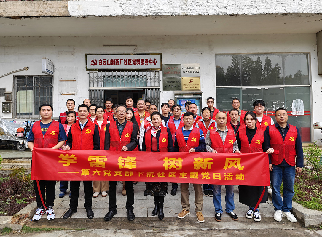 ����Z6 - ������ַ�ϰ�����