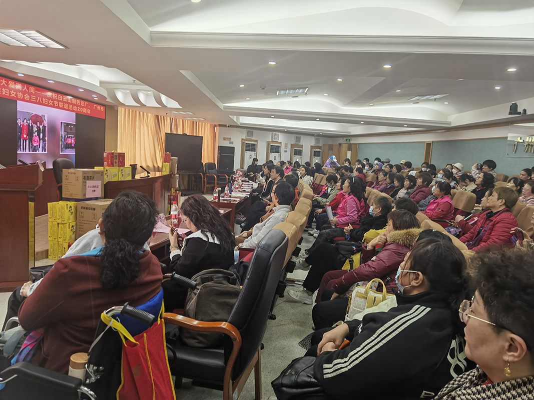 ����Z6 - ������ַ�ϰ�����