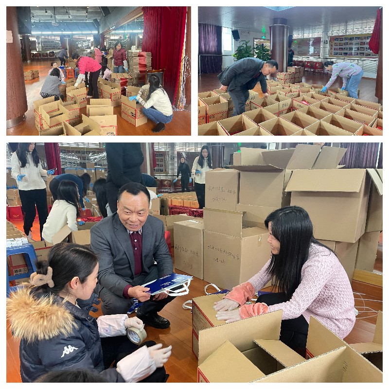 ����Z6 - ������ַ�ϰ�����