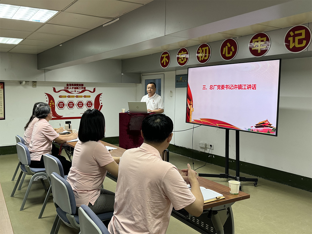 ����Z6 - ������ַ�ϰ�����