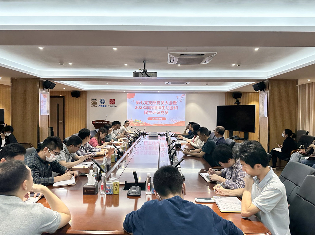 尊龙Z6 - 尊龙网址上岸官网