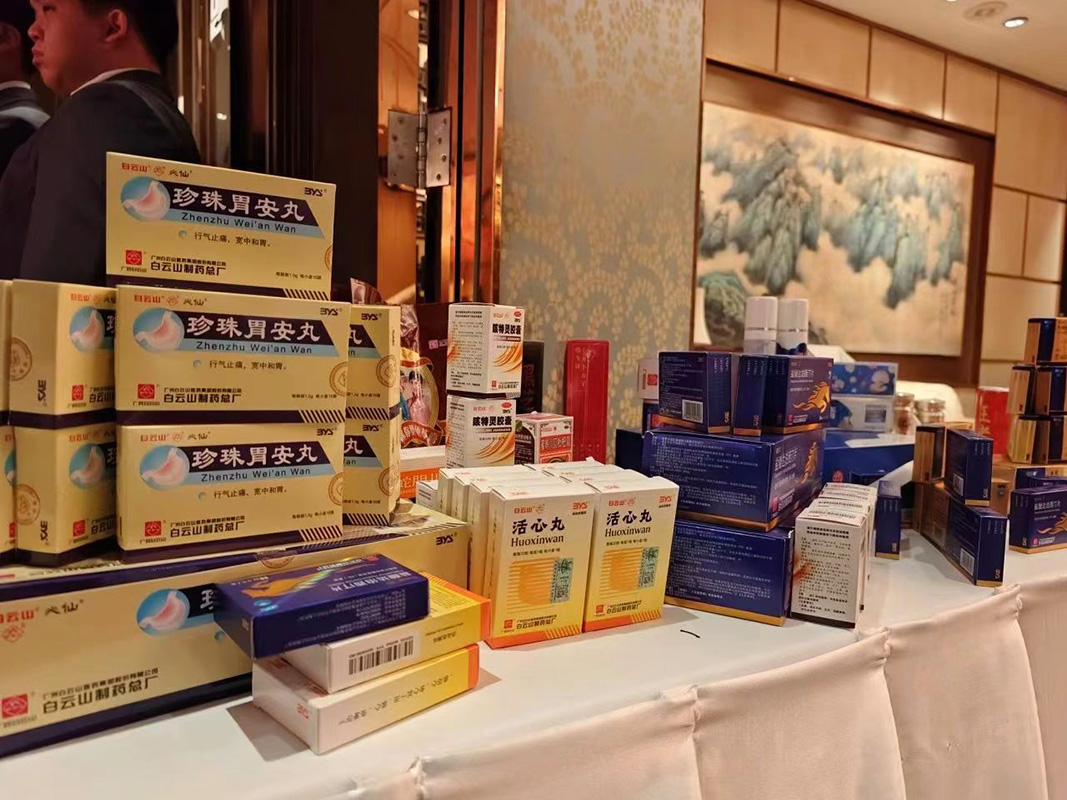 ����Z6 - ������ַ�ϰ�����