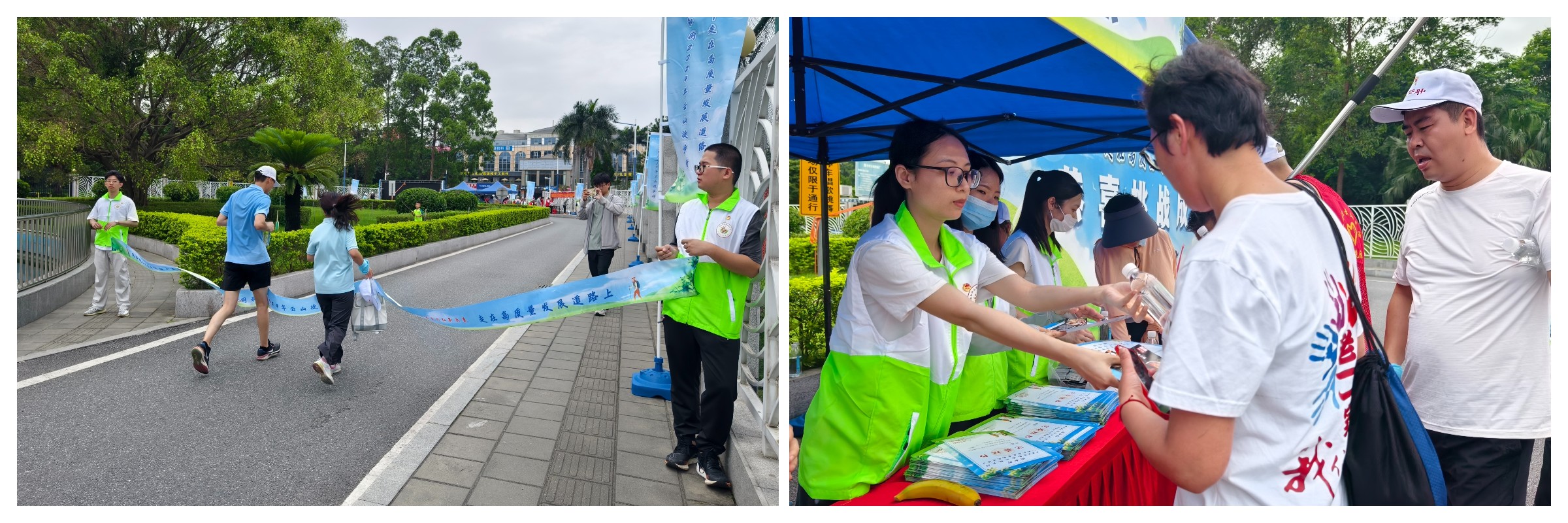 尊龙Z6 - 尊龙网址上岸官网