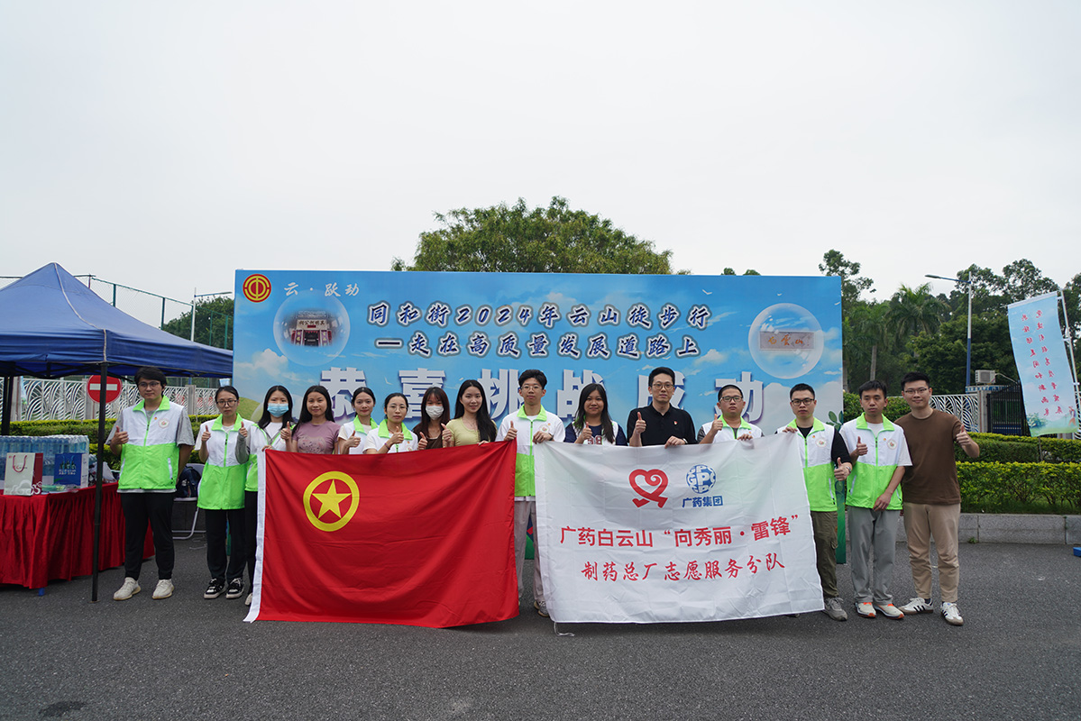 尊龙Z6 - 尊龙网址上岸官网