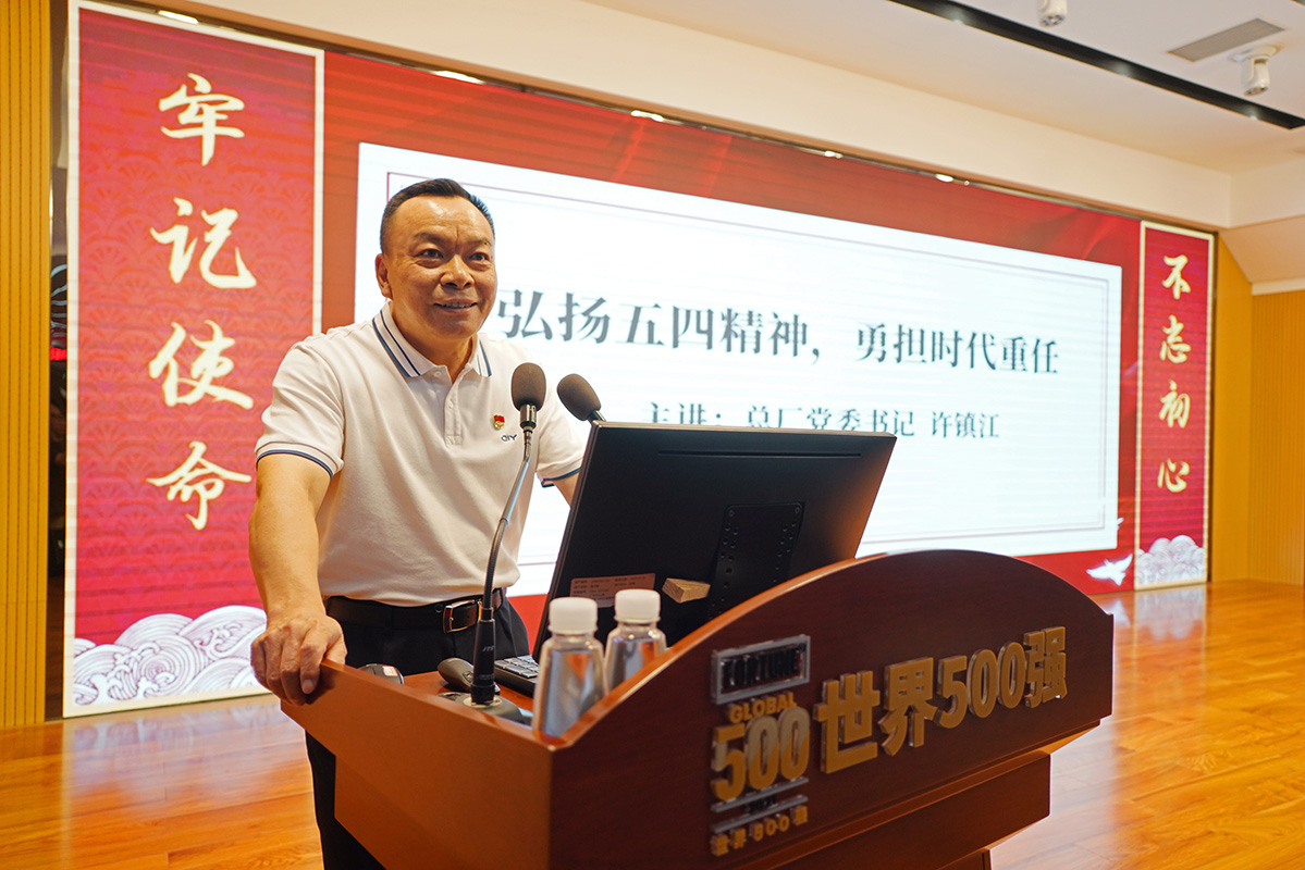 ����Z6 - ������ַ�ϰ�����