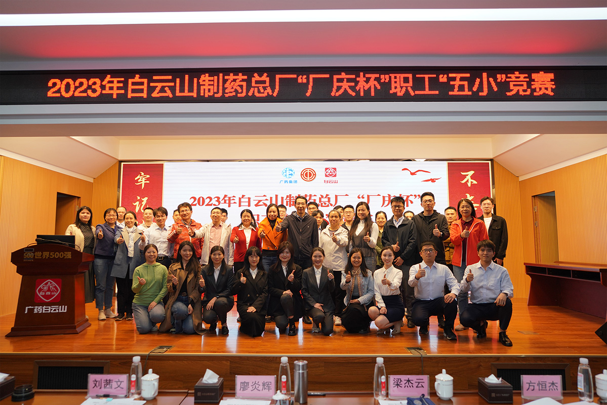 尊龙Z6 - 尊龙网址上岸官网