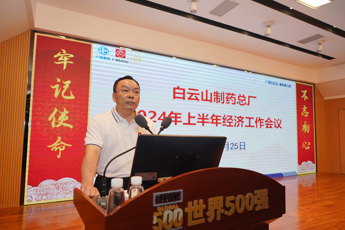 尊龙Z6 - 尊龙网址上岸官网