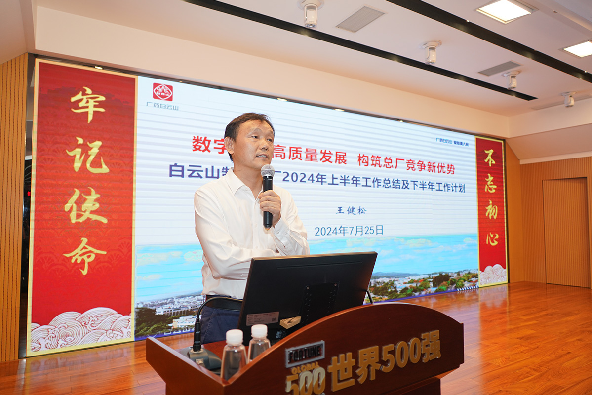 尊龙Z6 - 尊龙网址上岸官网