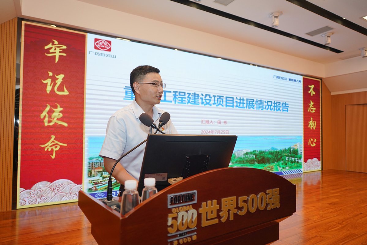 尊龙Z6 - 尊龙网址上岸官网