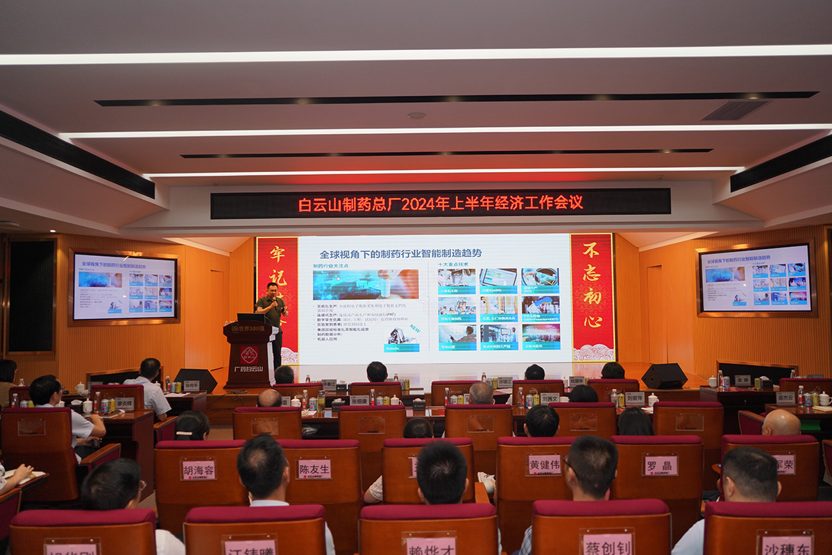 尊龙Z6 - 尊龙网址上岸官网