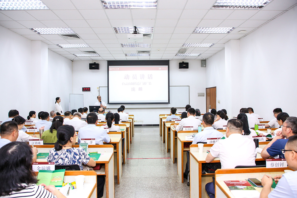 尊龙Z6 - 尊龙网址上岸官网