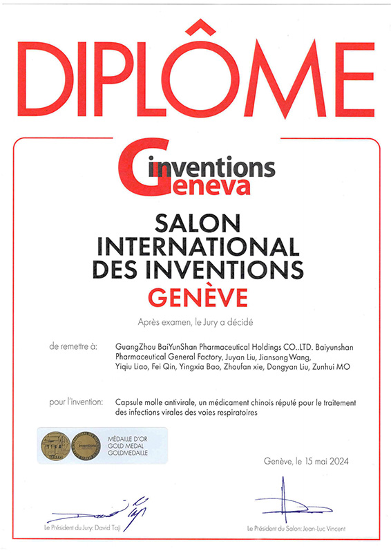 尊龙Z6 - 尊龙网址上岸官网