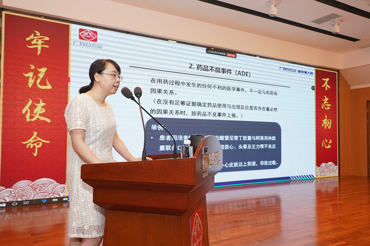 ����Z6 - ������ַ�ϰ�����