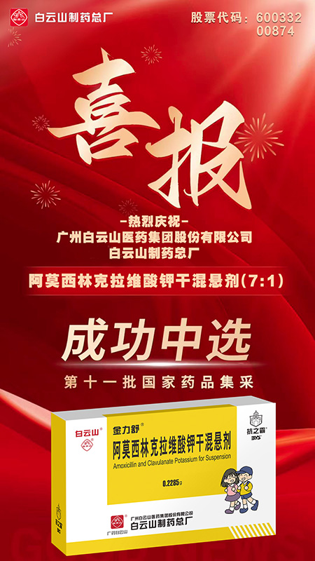����Z6 - ������ַ�ϰ�����